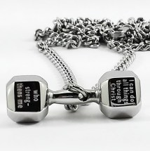 mens_stainless_dumbbell_back__11875__98632.1436567216.1280.1280